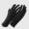 Women’s Ice Silk UV Protection Gloves, Touchscreen Breathable Summer Gloves, Cooling Anti-Slip Gloves for Cycling Outdoor Sports