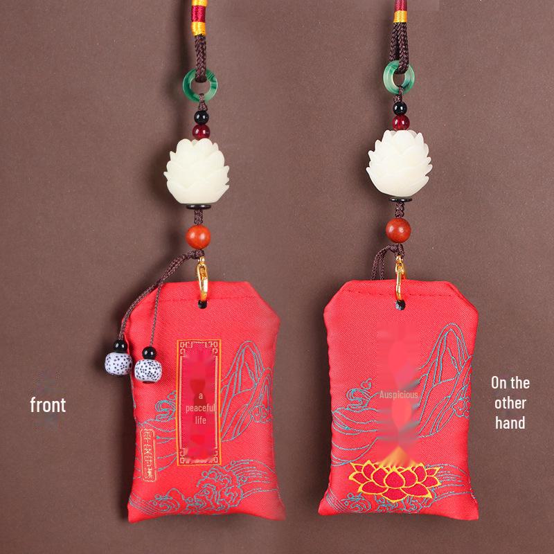 Traditional Lion Awakening Car Pendant: Auspicious Blessing Sachet for Men and Women, Ensuring Safety On Rearview Mirror, Popular Douyin Gift