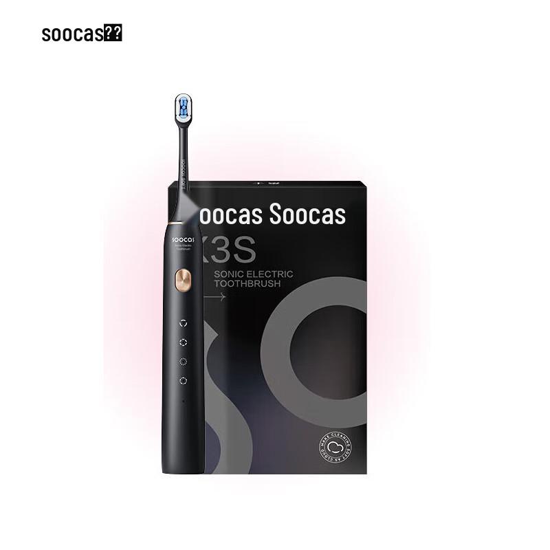 

SOOCAS X3S Sonic Electric Toothbrush