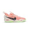 Cosmic Unity 'Pomegranate' (Unisex) Apricot Agate / Black / Lime Glow Basketball Shoes DA6725 800