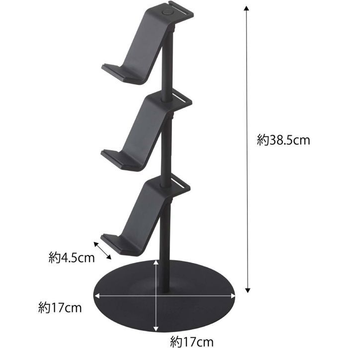 Support accessoires jeux vidéos Smart Game noir