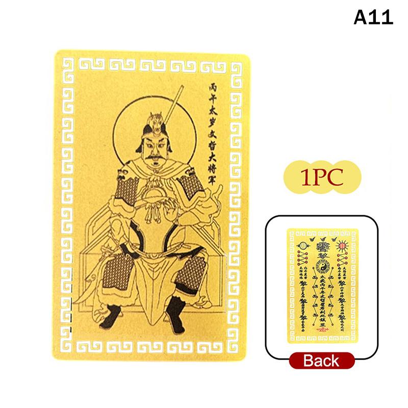 2026 Tai Sui Amulet Card Horse Year Feng Shui Taisui Prayer Gold Card Bring In Wealth Health Good Luck Portable Protective Gift