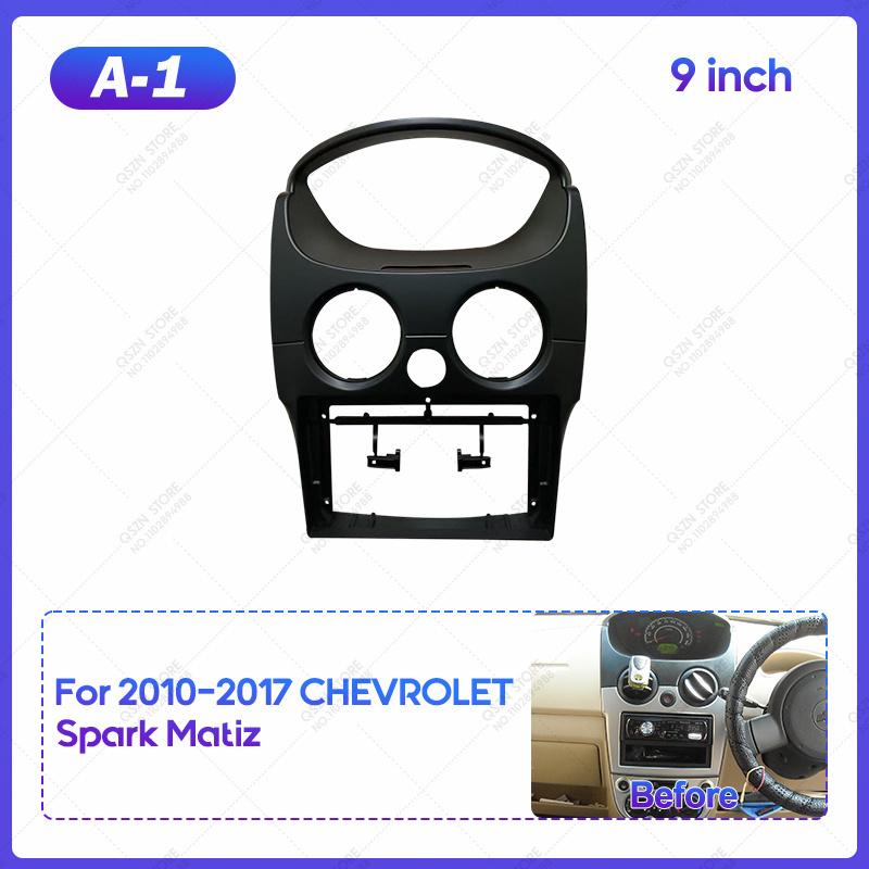 QSZN 9INCH For 2010-2017 CHEVROLET Spark Matiz Car Radio Fascias Frame Adapter Android Canbus Box Cable Dash Fitting Panel Kit