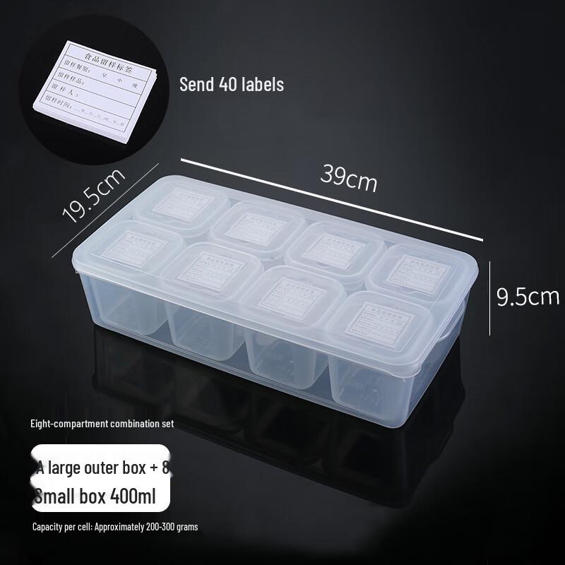 Plastic Food Sample Storage Box