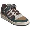 adidas Forum 84 Low Halloween Sneakers Unisex Alumina Cardboard IH3287