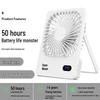 Rechargeable Strong Wind Compact Fan for Dorms, Offices, and Camping