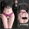 Flirty fun underwear panties sensual lure beaded open high-end emotional qu underwear
