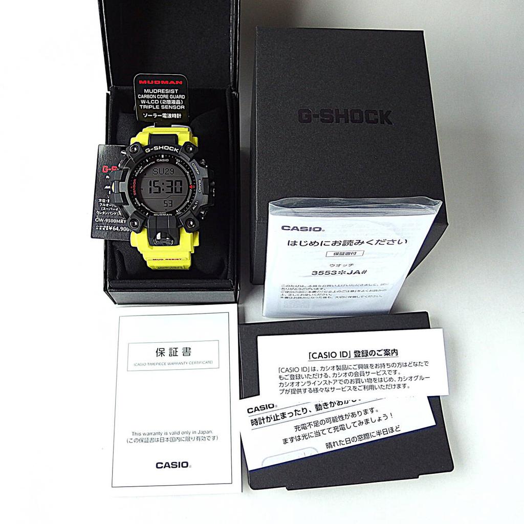 CASIO MASTER OF G Mudman 3553 solar watch with and carbon core guard GW-9500MRY-1A9JF Radio-controlled shock-resistant, dustproof, mudproof