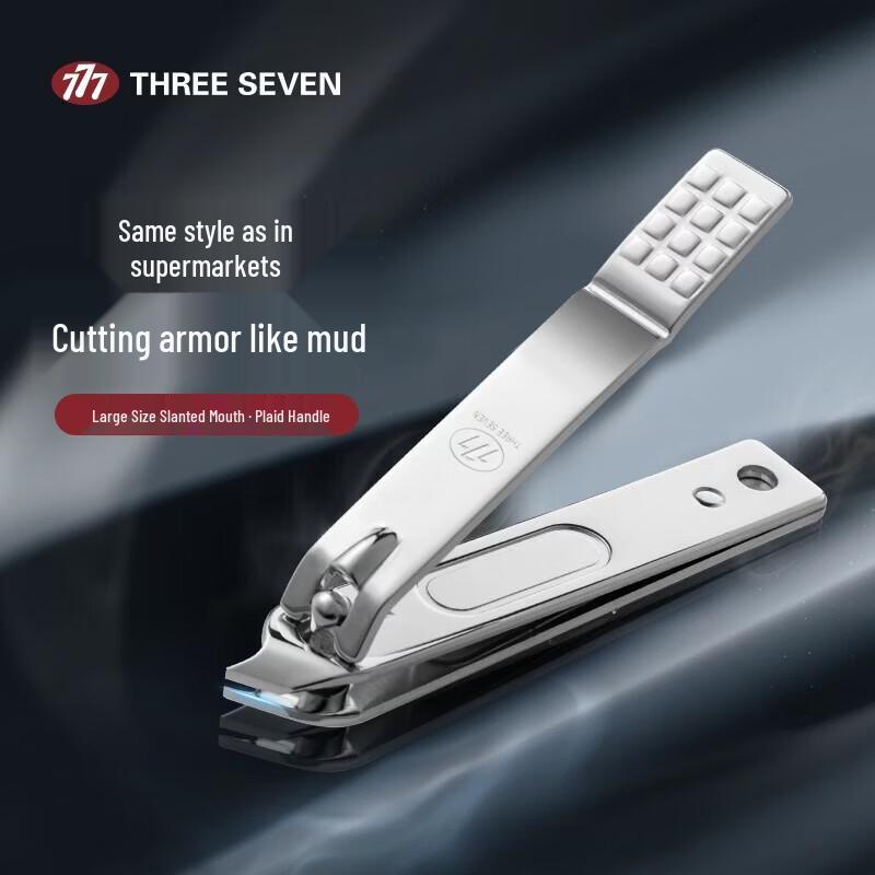 Three Seven (777) Large Angled Nail Clipper