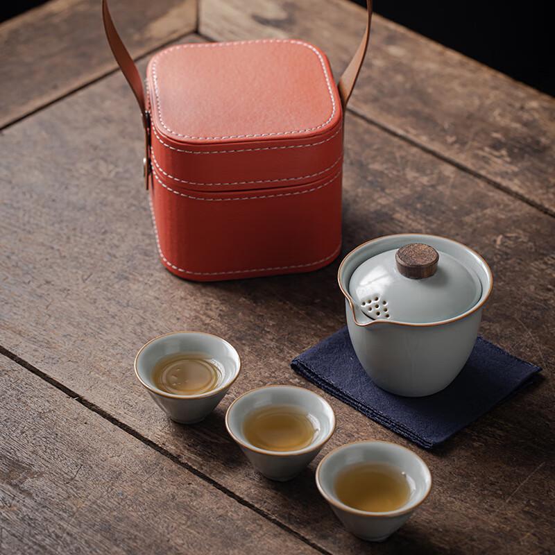 Portable Ru Kiln Kung Fu Travel Tea Set