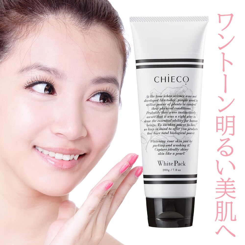 CHIECO White Pack C Whitening Akoya Pearl Pearl Powder Placenta de trandafir Contine 200g
