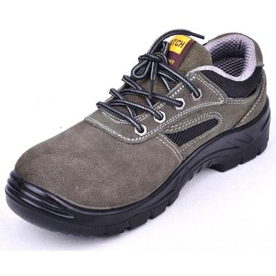 Labor Insurance Shoes, Safety Protective Shoes, Cowhide Anti-smashing and Anti-puncture, Insulation