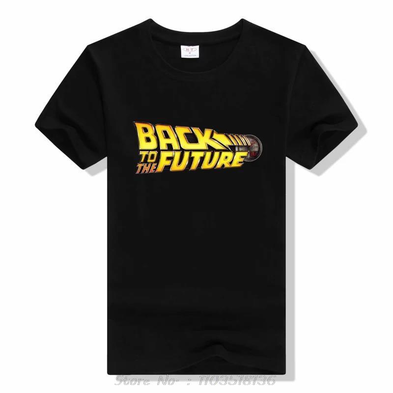 Back To The Future Pure Cotton Tshirt Summer Brand Tshirt Men Classic Movie Series Back To The Future Oneck Short Sleeve