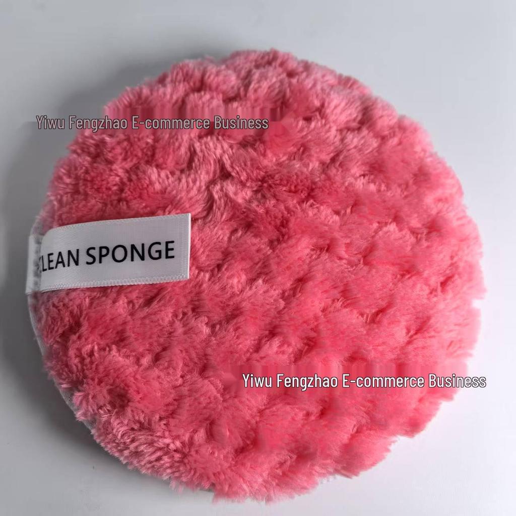 Ipe Dual-Sided Washable Makeup Remover Puff