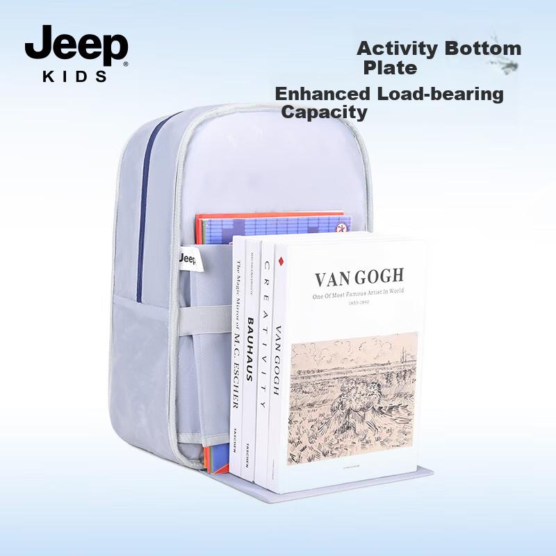 Jeep Children's Spine Protection Backpack for Primary School Students Grades 3-6, Lightweight Anti-Drop