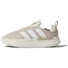 Adipuff Low Top Casual Shoes Unisex Ecru KJ3996