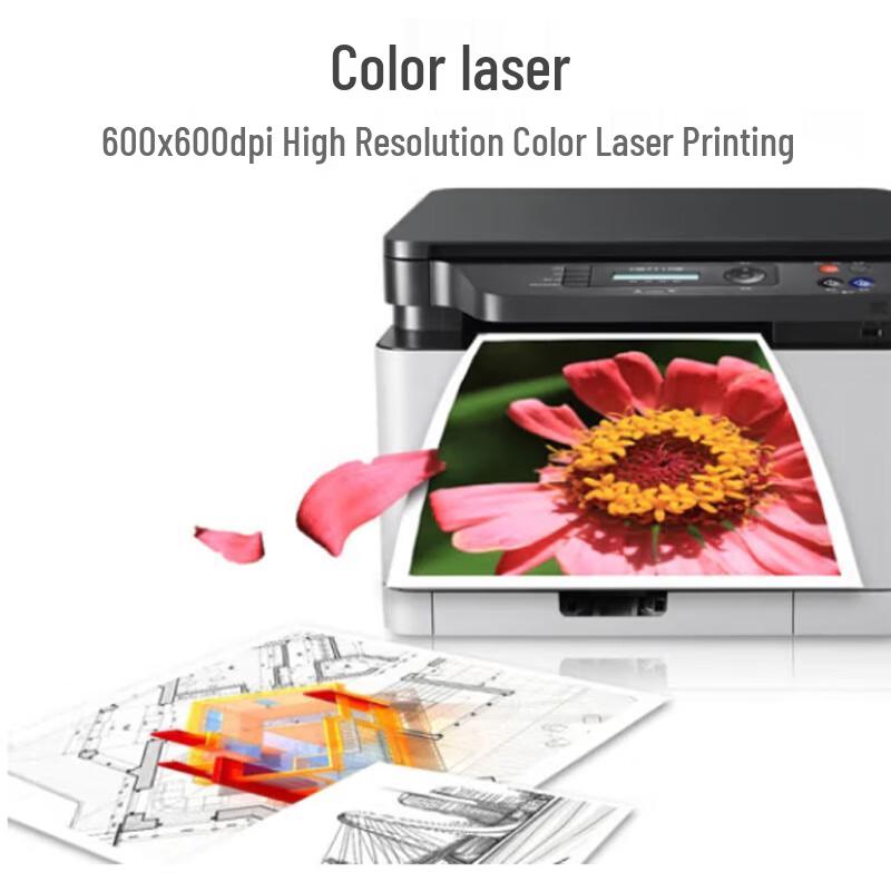 Lenovo CM7110w A4 Color Laser Multifunction Printer CN Plug (adapter Included)