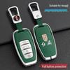 Luxurious Metal Key Case for Hongqi H9, H5, H7, HS7 - Full Protection with Shell Buckle, Fits 21 Models
