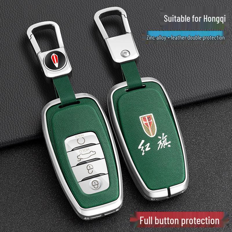 Luxurious Metal Key Case for Hongqi H9, H5, H7, HS7 - Full Protection with Shell Buckle, Fits 21 Models