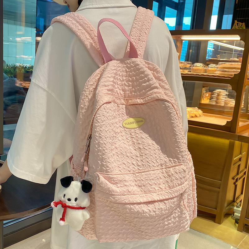 Cute and Beautiful Girl Backpack for Junior High School Students Middle School Students College Students Backpack