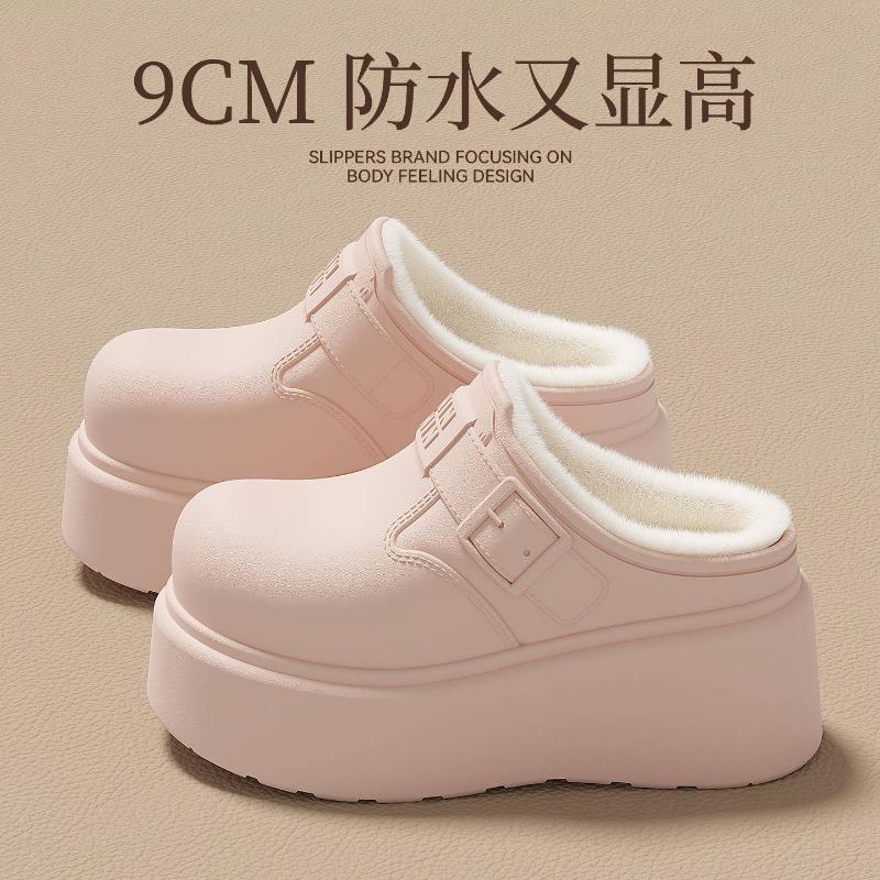 New Fleece Thickened Inner Height Increase Winter Mid-top Shoes Color-blocked Thick-soled Muffin Heightened White Shoes
