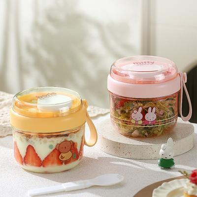 Yogurt Cup Breakfast CupCovered Spoon Portable Cup Fruit Cup Overnight Breakfast BowlSalad Cup