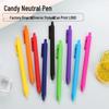 Candy Neutral 0.5mm Ink Pen - High-Gloss Student & Office Writing Pen, Ideal for Signatures & Gifts