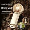 Compact USB Rechargeable Student Desk Fan for Camping & Outdoors