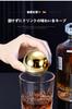 Stainless Steel Ice Ball Maker Set with Whiskey Stones, 5.5cm Diameter, Set of 2, Includes Storage Case and Ice Tug, Reusable Non-Melting Ice