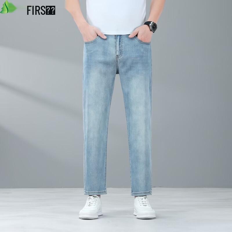 FIRS Men s Tencel Blend Straight-Leg Cropped Jeans 38