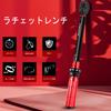 ATsafepro Torque Wrench for for and Machine Includes Calibration Japanese Instruction and Storage Motorcycles, 5-60 N.m, 9.5mm Drive, 3/8" Torque, ±3%