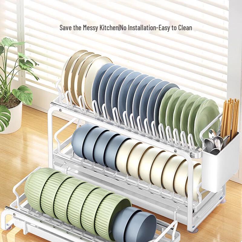 Aluminum Alloy Double-Layer Pull-Out Dish Drying Rack