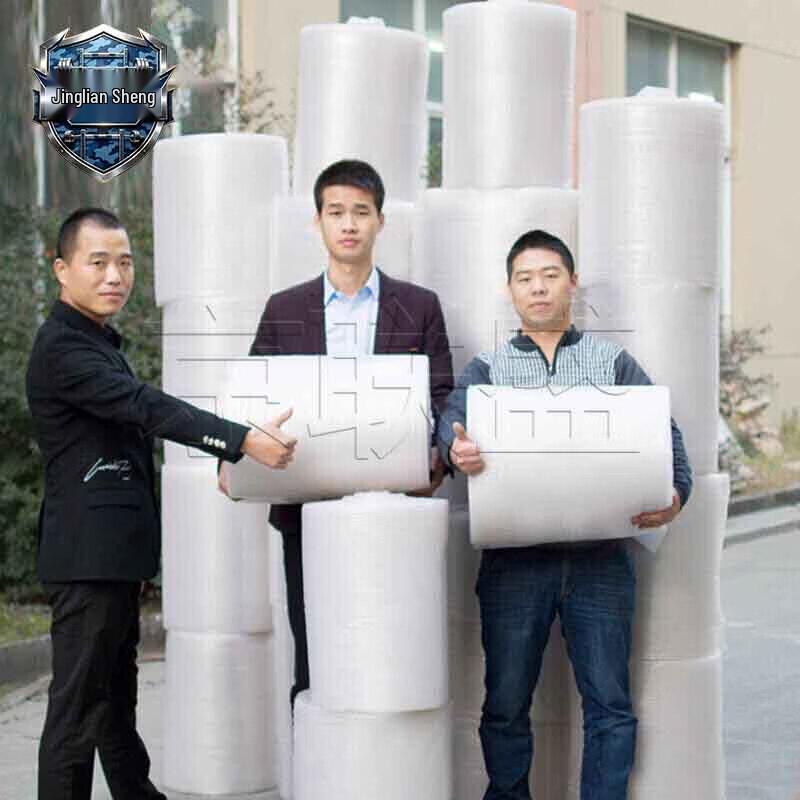 Thick Bubble Wrap Packing Film