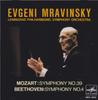 CD MOZART BEETHOVEN MRAVINSKY LENIN  Mozart Symphony No. 39  Beethoven VICC2032 Melodiya Japan ObiClassical Used
