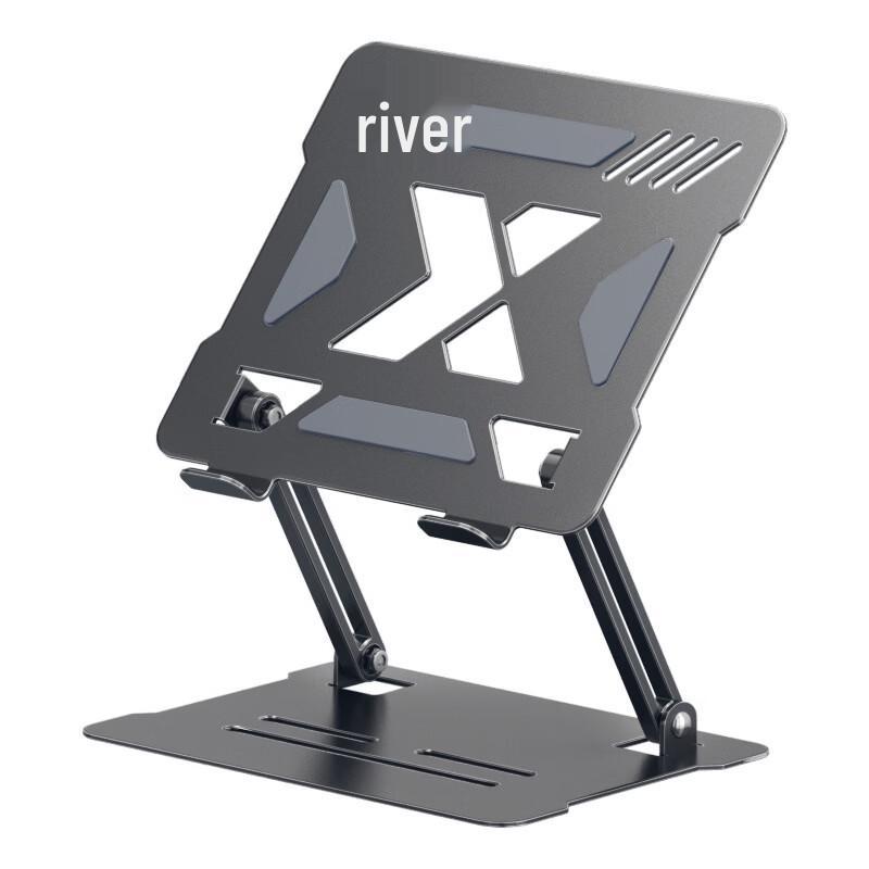 OLOEY Ergonomischer verstellbarer Laptop-Ständer