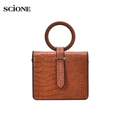 New Style Bag Female Stone Pattern Small Square Bag Fashion Shoulder Bag Chain Messenger Bag Female Bag