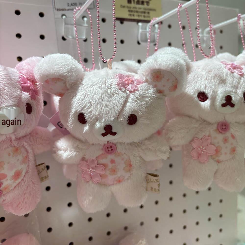 Rilakkuma 10th Anniversary Sakura Bear Plush Keychain Charm
