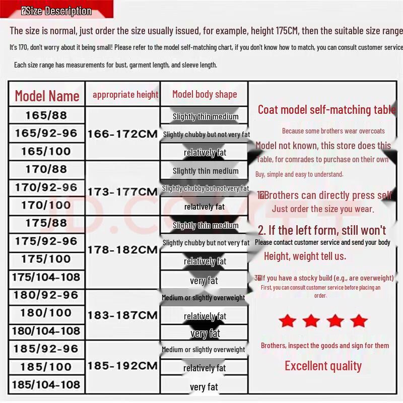 Lvdun Men's Winter Camouflage Military Padded Coat