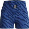 Womens/Ladies Project Rock High Rise Shorts