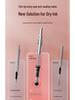 You Shang K016 Press-Activated Fountain Pen: Sealed, Automatic Design for Third Grade Students' Character Practice