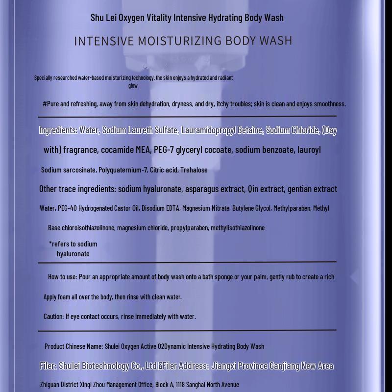 SLEK Oxygen Active O2 Dynamic Body Wash