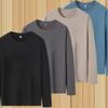 Men's Solid Color Long Sleeve T-Shirt, Imitation Cotton Milk Silk, Round Neck, Spring/Autumn, Large Size, Soft Fabric.