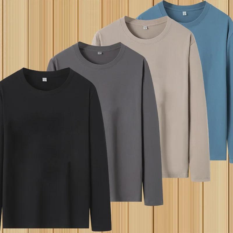 Men's Solid Color Long Sleeve T-Shirt, Imitation Cotton Milk Silk, Round Neck, Spring/Autumn, Large Size, Soft Fabric.
