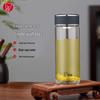 XINUO Portable Glass Water Bottle with Infuser