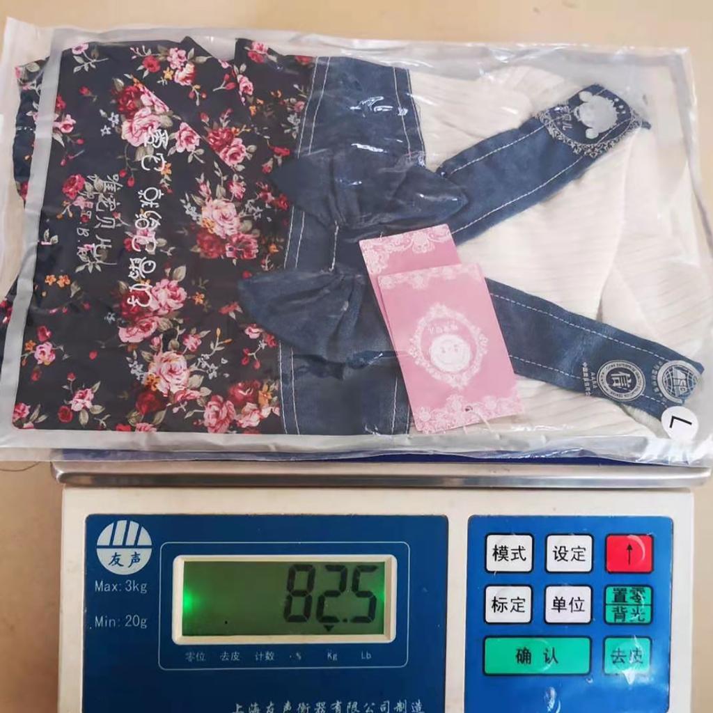 Dog Four Legged Clothing Thin Summer Pet Clothing Spring And Summer 