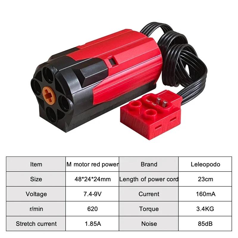 Remote 2.4G Control Receiver Component Programmable Sprayer Motor Telescopic Push Rod Music Box Power Parts Building Block Led