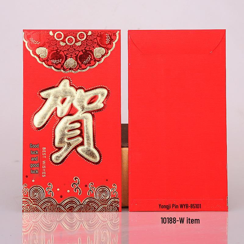 Paper Hot-Stamped Wedding & New Year Red Envelopes - Yongji Lai See