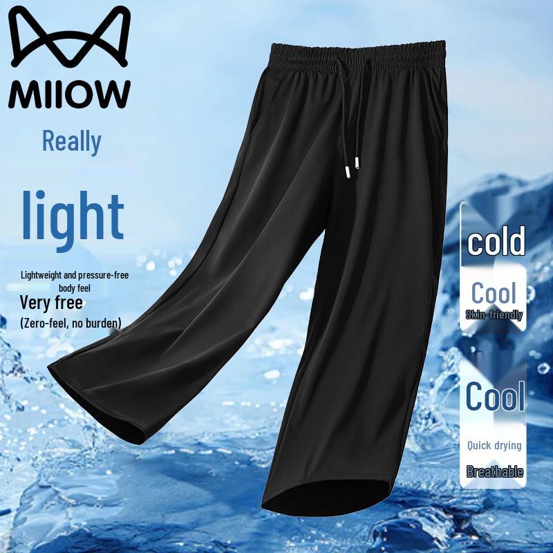 MiiOW Men s Ice Silk Casual Straight-Leg Trousers 5XL