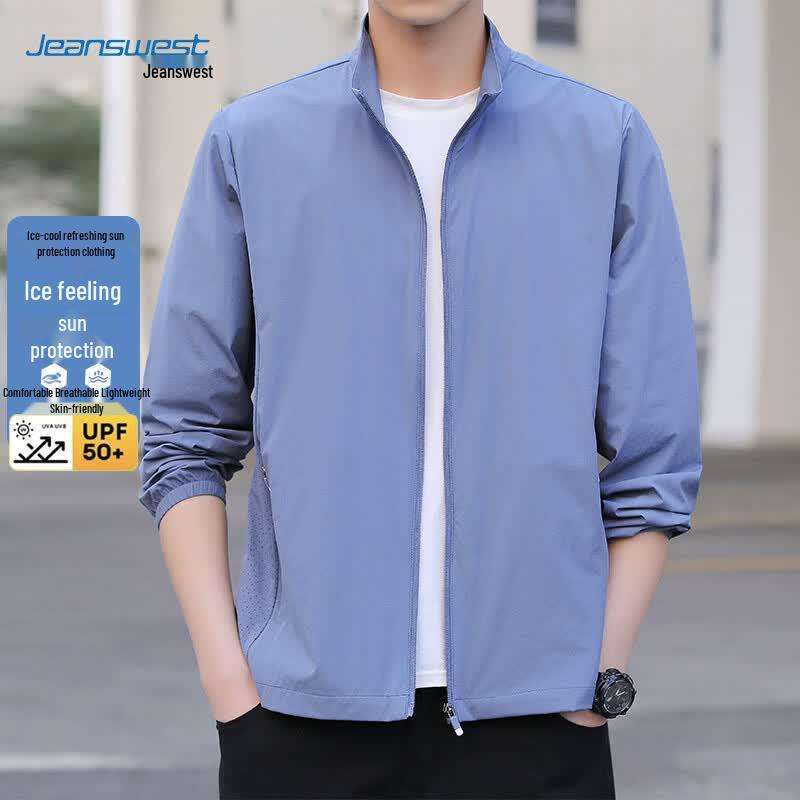 Jeanswest Men s Ice Silk UV Protection Jacket L