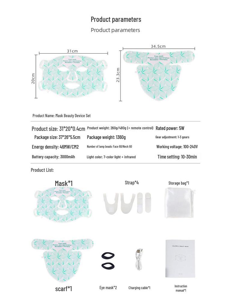 Red-Blue LED Beauty Mask: Home Facial Silicone Photon Rejuvenation Device with Neck Infrared Spectrometer